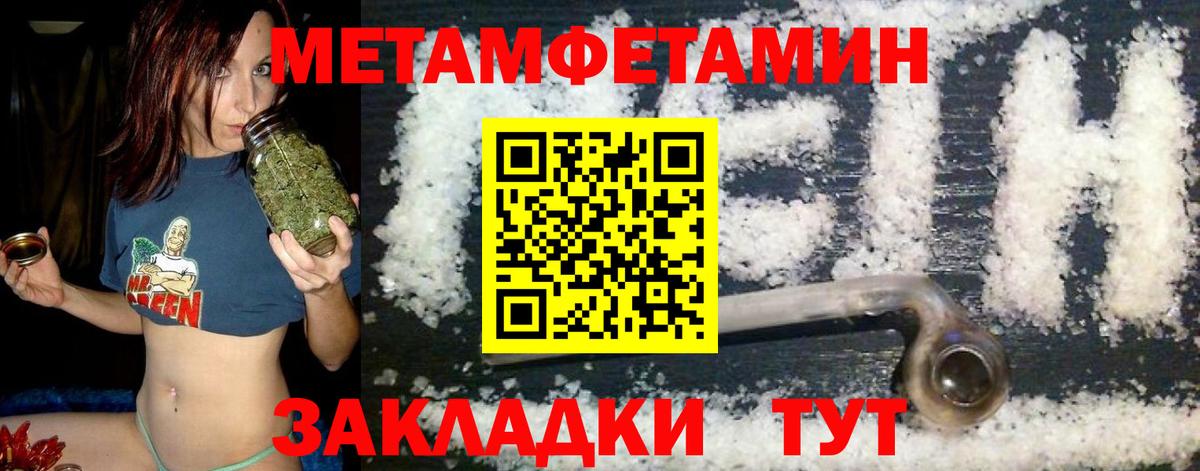 Амфетамин VHQ Орёл