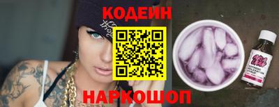экстази Севастополь