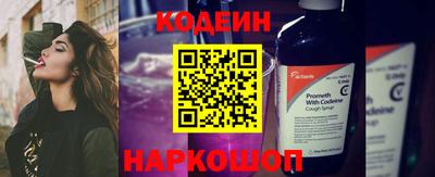 экстази Севастополь