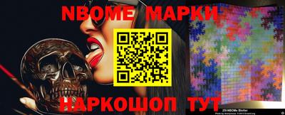 мефедрон мука Свободный