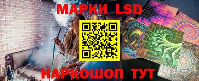 экстази Севастополь