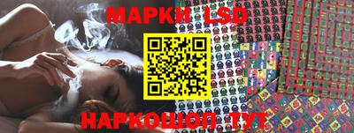 мефедрон мука Свободный