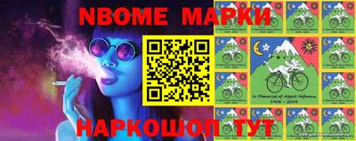 экстази Севастополь
