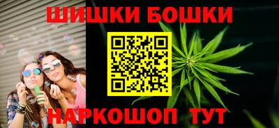 мефедрон мука Свободный