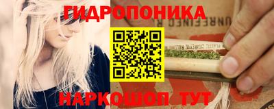 мефедрон мука Свободный