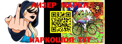 мефедрон мука Свободный
