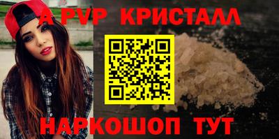 мефедрон мука Свободный