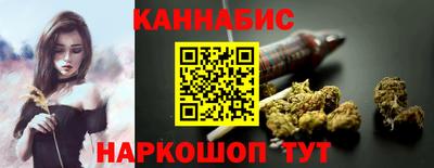 мефедрон мука Свободный