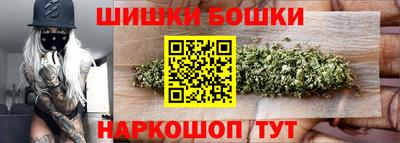 экстази Севастополь