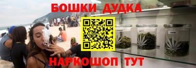 мефедрон мука Свободный