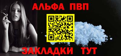 мефедрон мука Свободный