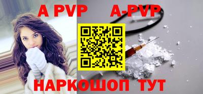 мефедрон мука Свободный