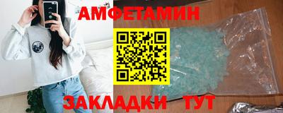 мефедрон мука Свободный