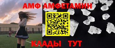 экстази Севастополь