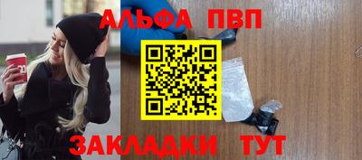 мефедрон мука Свободный
